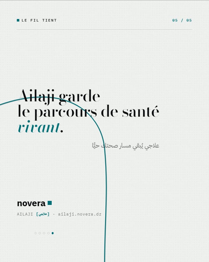 Ailaji — Le compagnon santé du patient — 6